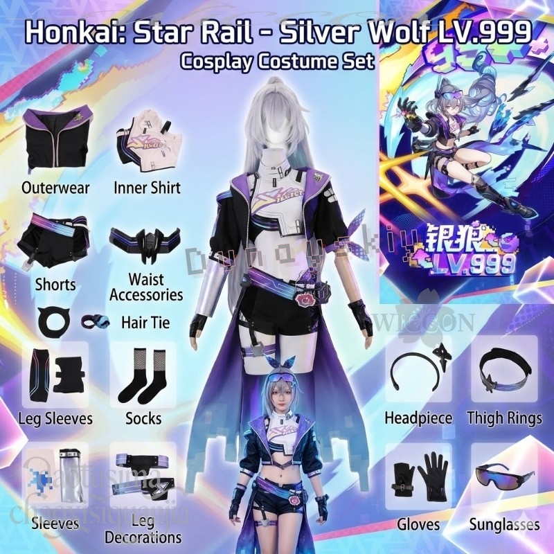 Women'S Fashion Suit - Anime Game Honkai：Star Rail Cosplay Silver
