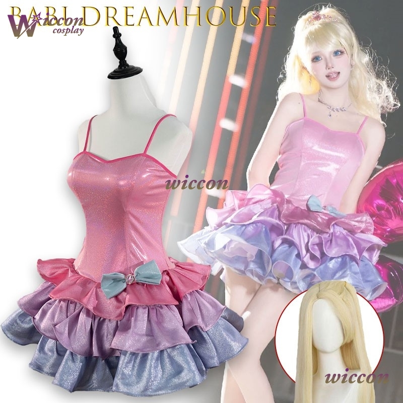 Women Fashion Handbags - Fashion Outfit Sparkly Pink Aline Dress