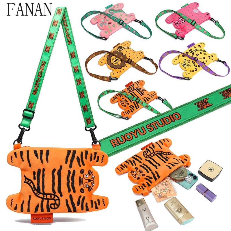 Women Fashion Handbags - Fashion Small Crossbody Mini Bags for