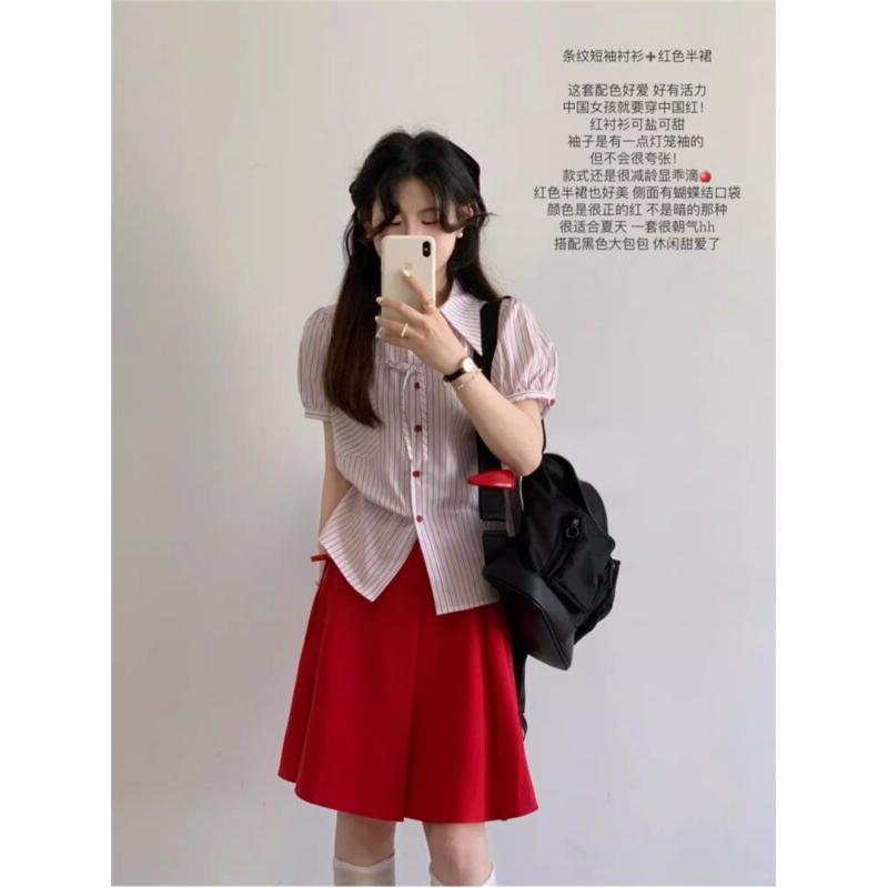 Women's Suit Fashion Two Piece - مراجعة Women'S Fashion Suit وسعره
