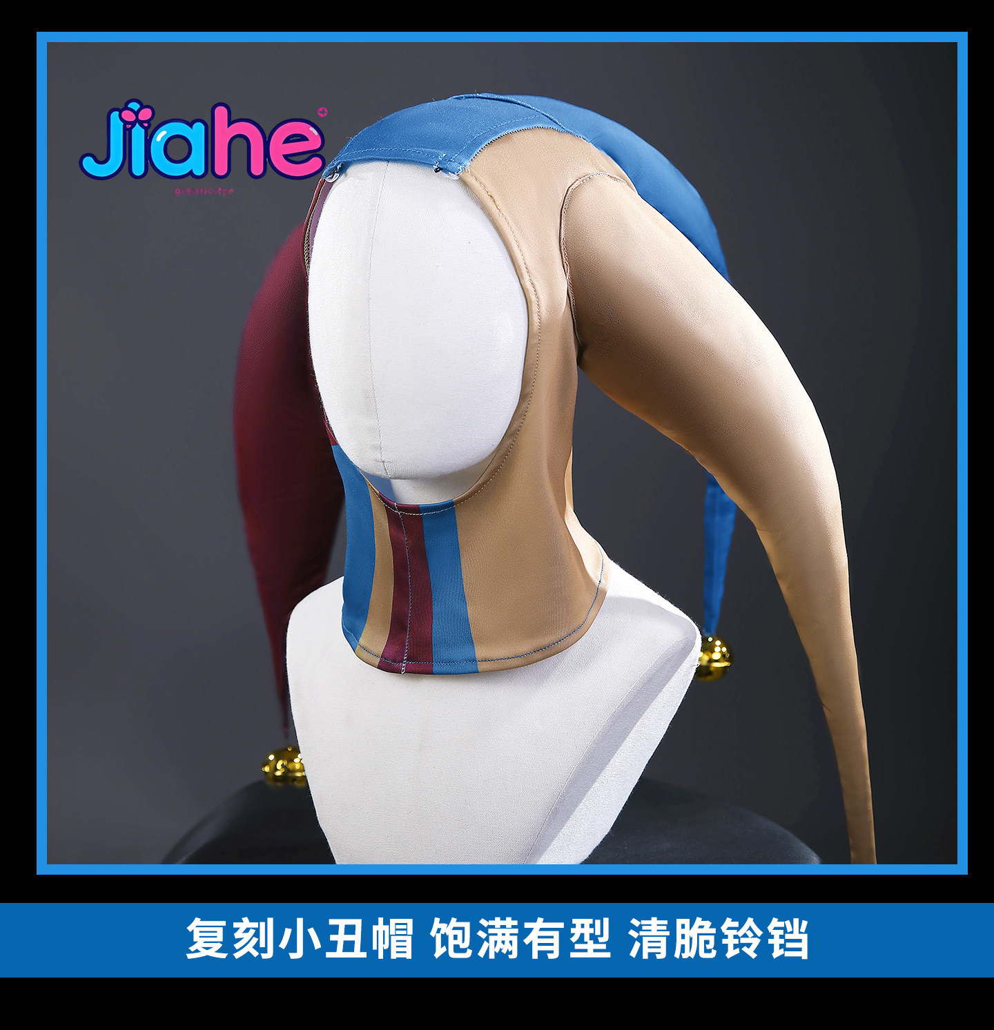 The Cosplay Prototype Costume  - مراجعة Women'S Fashion Hats وسعره