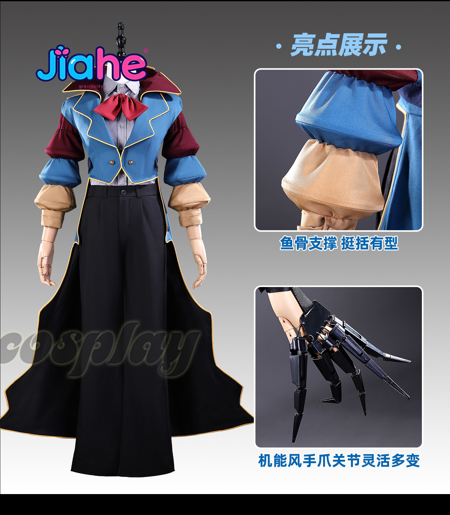 The Cosplay Prototype Costume  - مراجعة Women'S Fashion Hats وسعره
