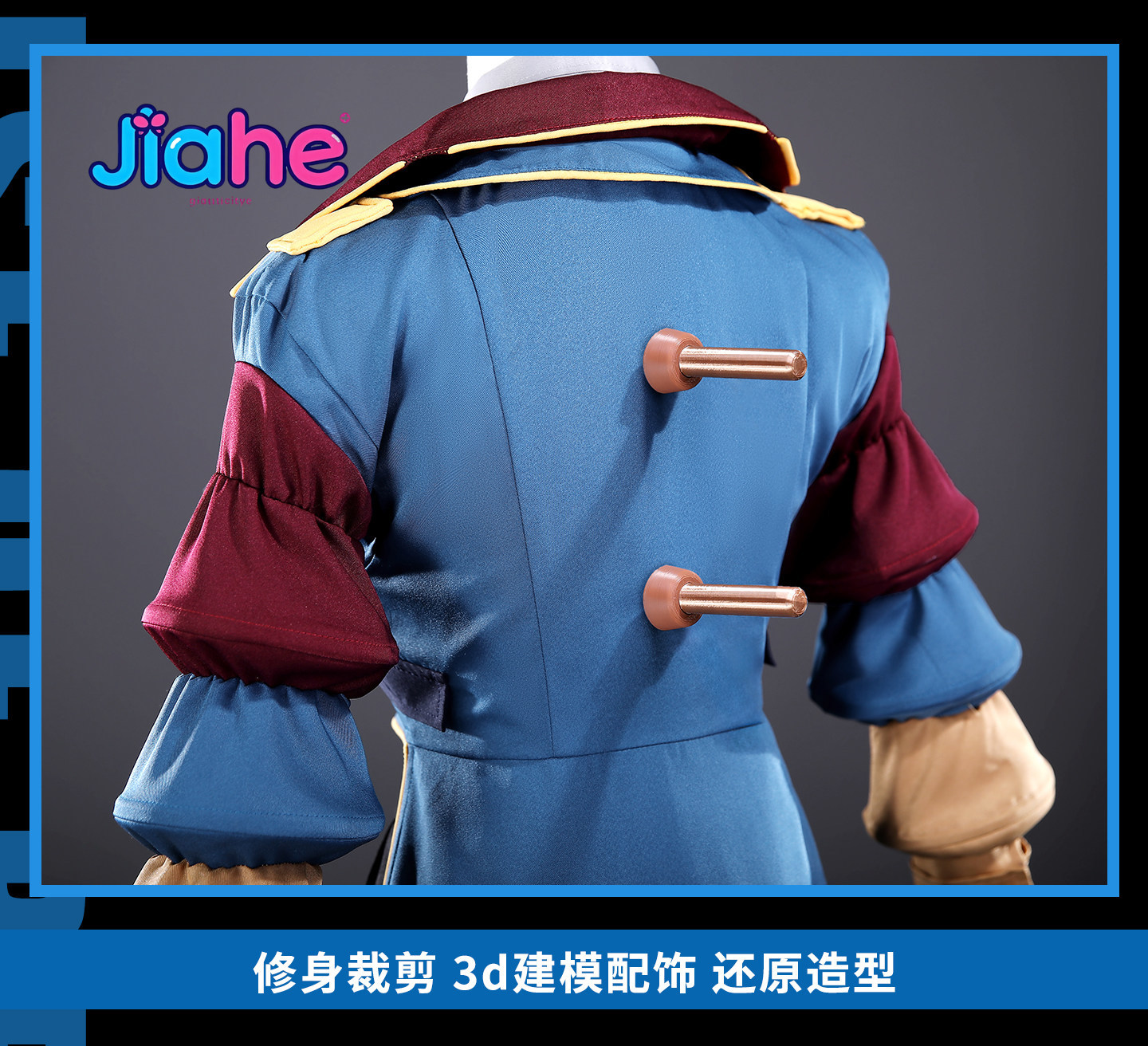The Cosplay Prototype Costume  - مراجعة Women'S Fashion Hats وسعره