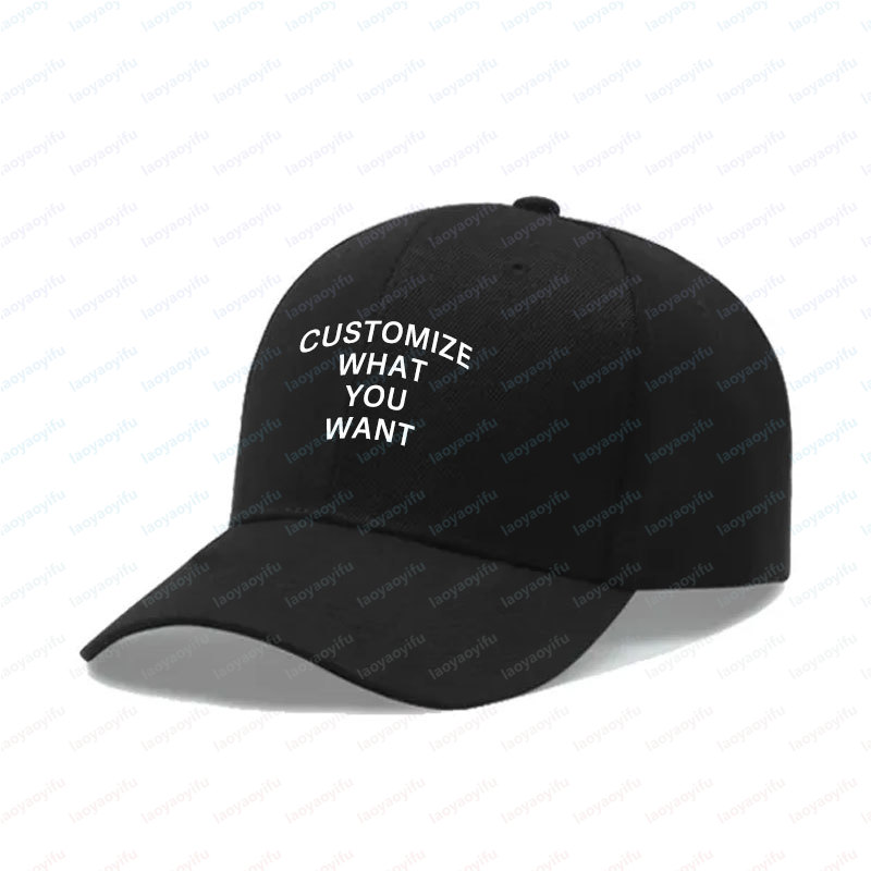 Fashion Customized Printed Log - مراجعة Women'S Fashion Hats وسعره