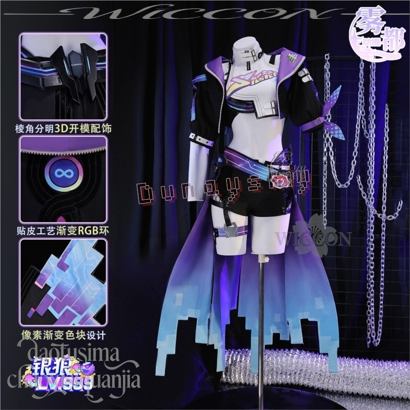 Anime Game Honkai：Star Rail Co - مراجعة Women'S Fashion Suit وسعره