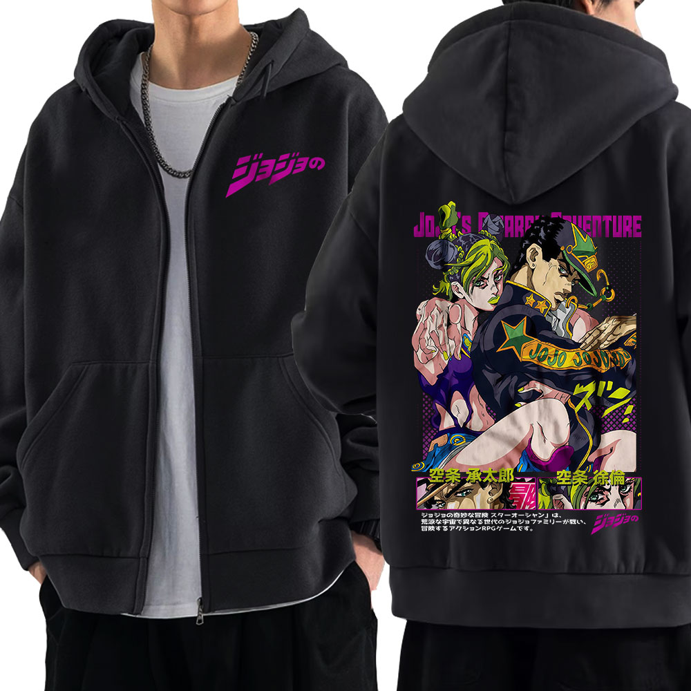 Anime Jojo Bizarre Adventure Z - مراجعة Women'S Fashion Zip Hoodie وسعره