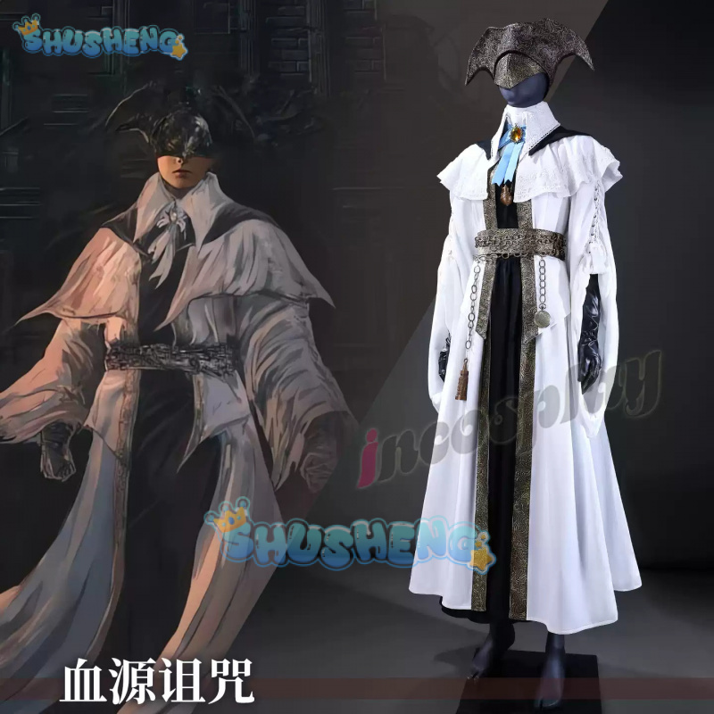 Game Bloodborne The Choir Cosp - مراجعة Women'S Fashion Hats وسعره