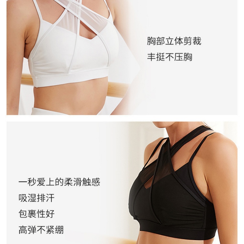 Mesh Sports Fitness Bra and Le - مراجعة Women'S Fashion Leggings وسعره