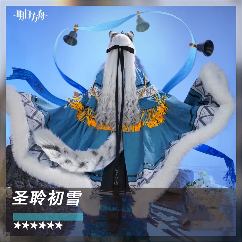 Pramanix The Prerita Cosplay C - مراجعة Women'S Fashion Suit وسعره
