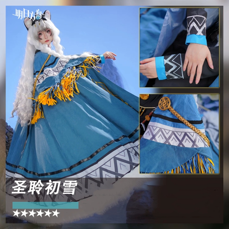 Pramanix The Prerita Cosplay C - مراجعة Women'S Fashion Suit وسعره