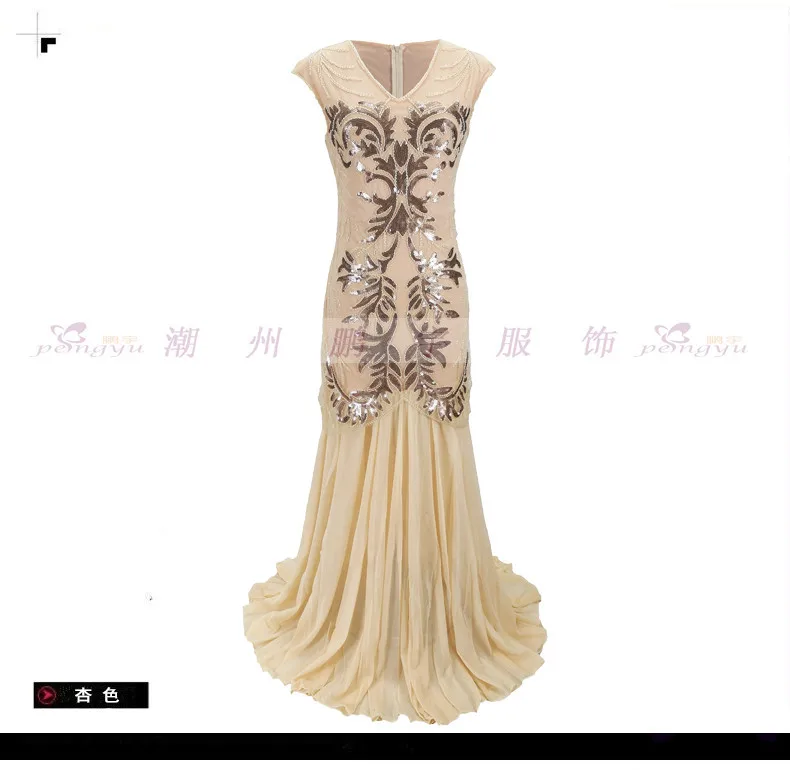 1920 Sequined Chiffon Dress Vi - مراجعة Women'S Fashion In 1920 وسعره