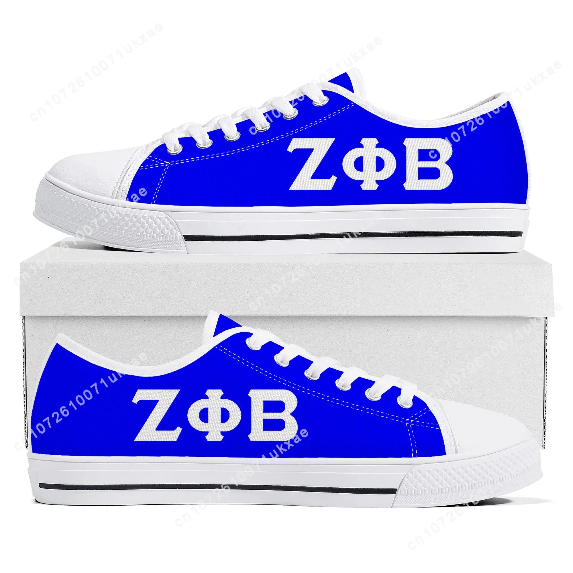 zeta Sorority ZPB 1920 Low Top - مراجعة Women'S Fashion In 1920 وسعره
