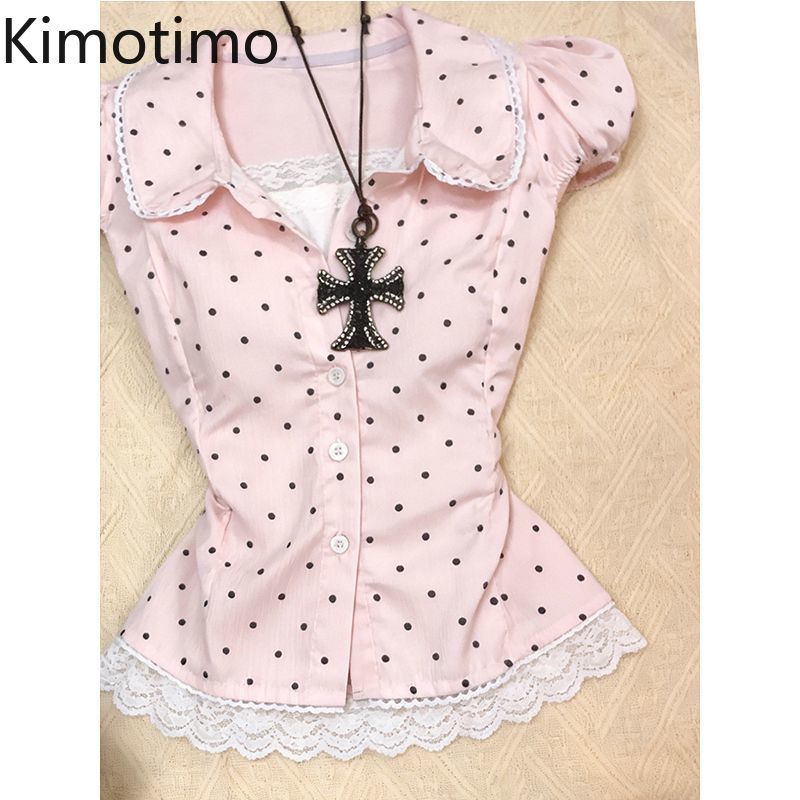 Kimotimo Sweet Polka Dot Short - مراجعة Women'S Y2K Fashion Aesthetic وسعره