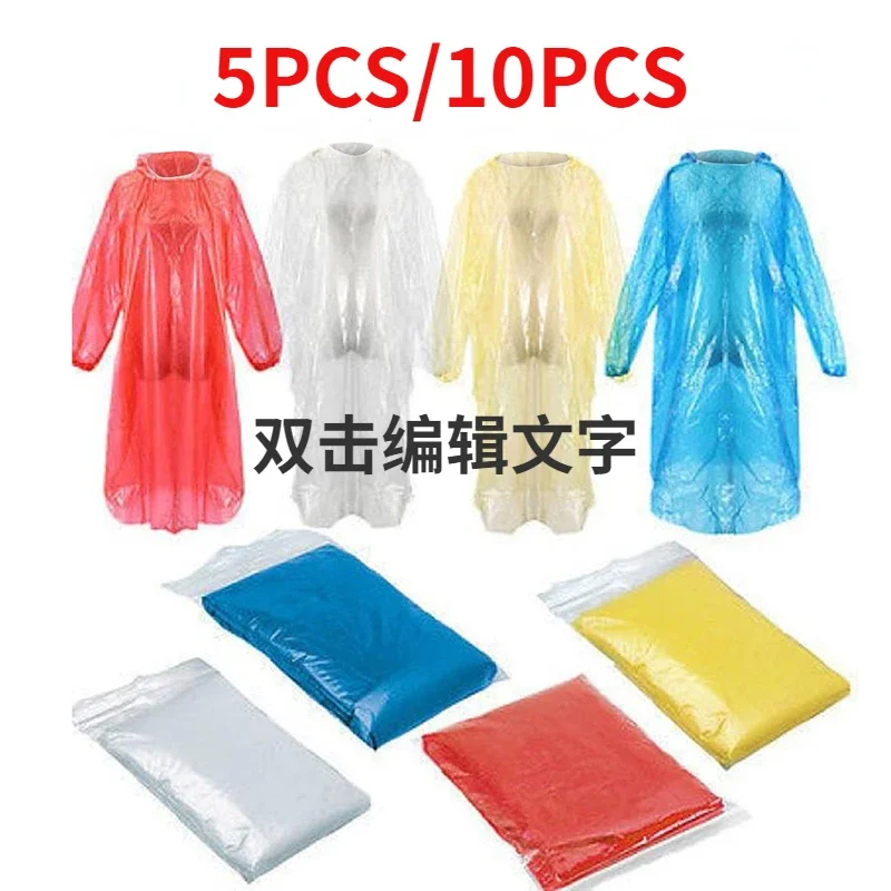 5/10PC Disposable Raincoat Adu - مراجعة Women'S Fashion Rain Jacket وسعره