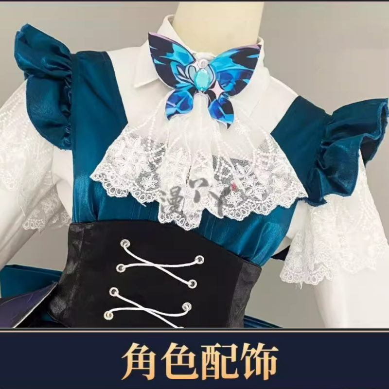 Emma Woods Cosplay Costume Ide - مراجعة Women'S Fashion Suit وسعره