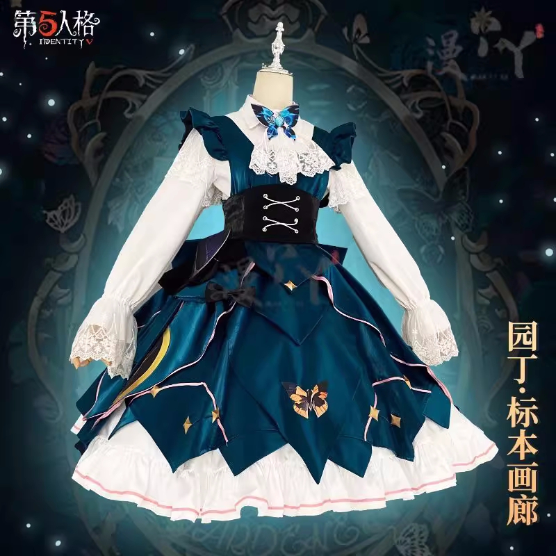 Emma Woods Cosplay Costume Ide - مراجعة Women'S Fashion Suit وسعره