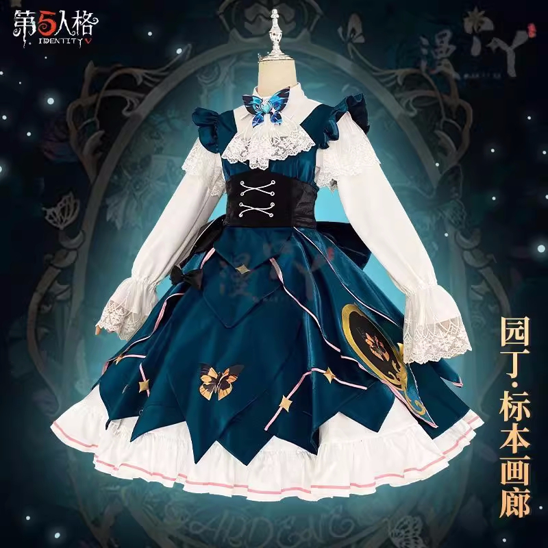 Emma Woods Cosplay Costume Ide - مراجعة Women'S Fashion Suit وسعره