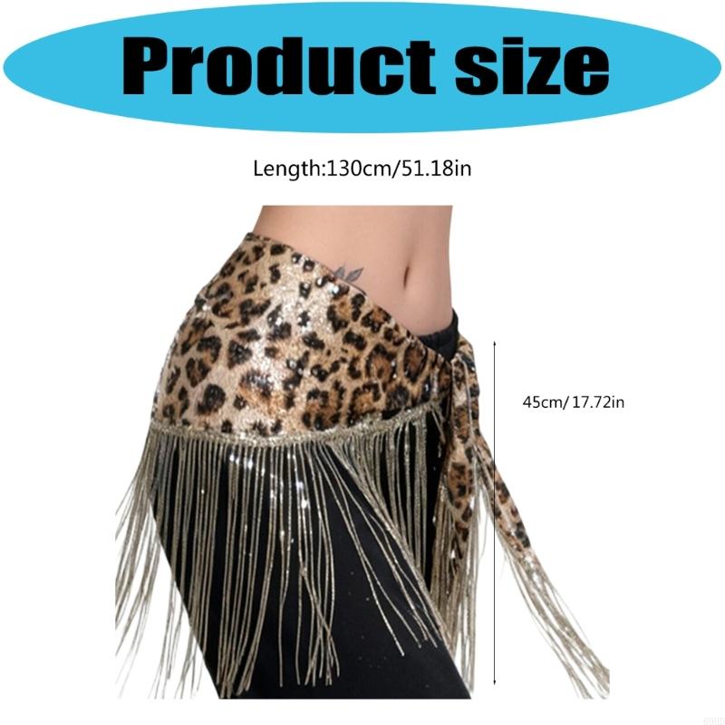 Leopards Print Dance Hip Wrap  - مراجعة Printed Wrap Skirt وسعره